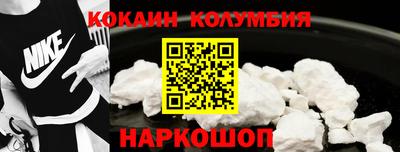 гидропоника Будённовск