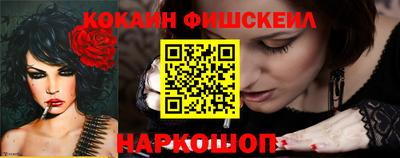 гидропоника Будённовск