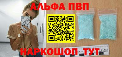 гидропоника Будённовск