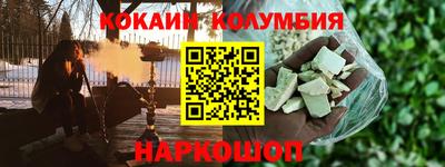 гидропоника Будённовск