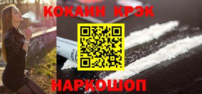 гидропоника Будённовск