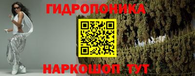 метамфетамин Бугуруслан