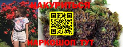 спиды Бузулук
