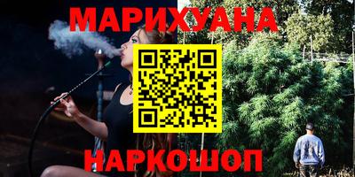 спиды Бузулук