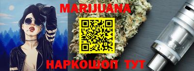 гидропоника Будённовск
