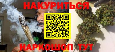 спиды Бузулук