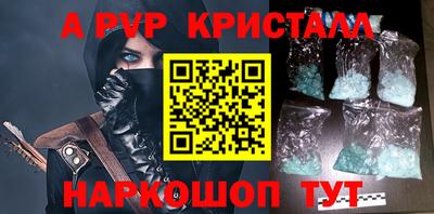 гидропоника Будённовск