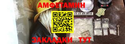 гидропоника Будённовск
