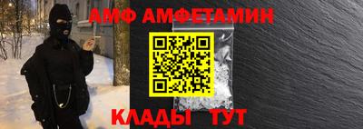 гидропоника Будённовск