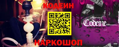 гидропоника Будённовск