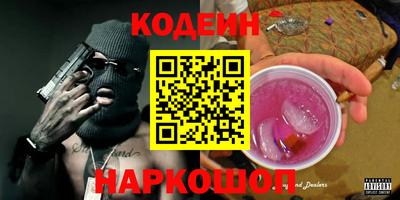 гидропоника Будённовск