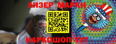 спиды Бузулук